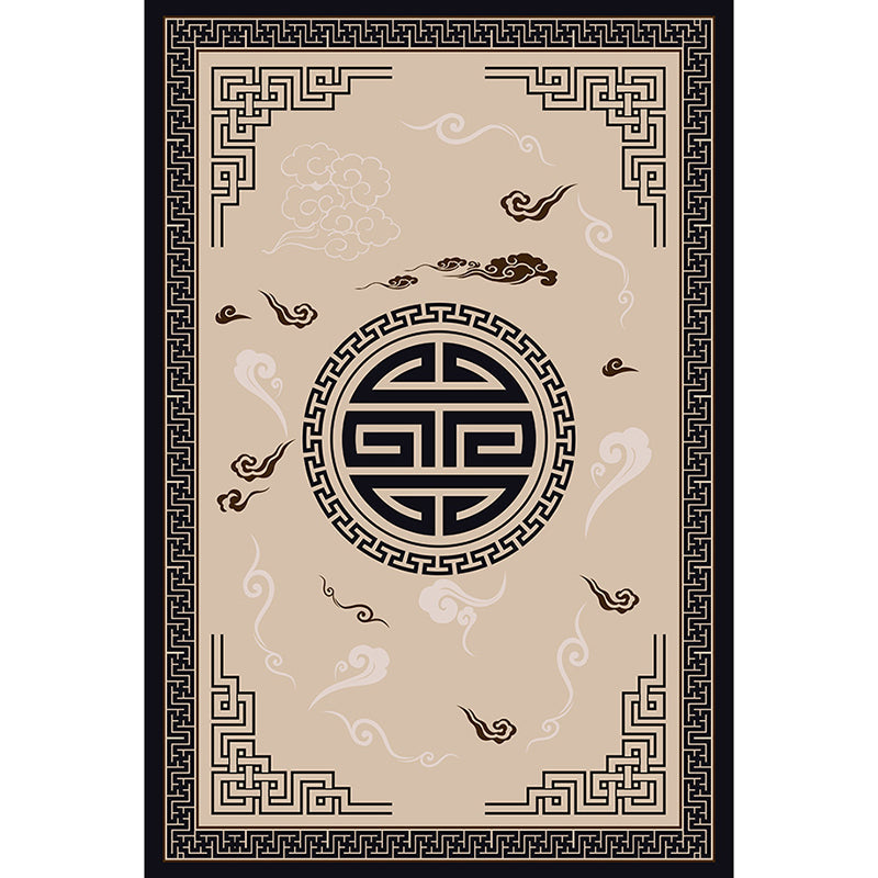 Chinees tapijt – Vlekbestendig en huisdiervriendelijk – Polypropyleen met niet-slip achterzijde