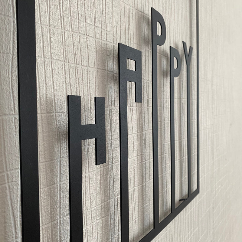 Metalen wanddecoratie – Inspirerende Boodschap – Duurzaam Ontwerp - POUEV